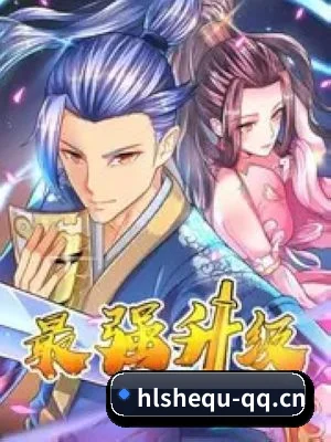 反公关风控